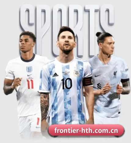 frontier-hth.com.cn APP